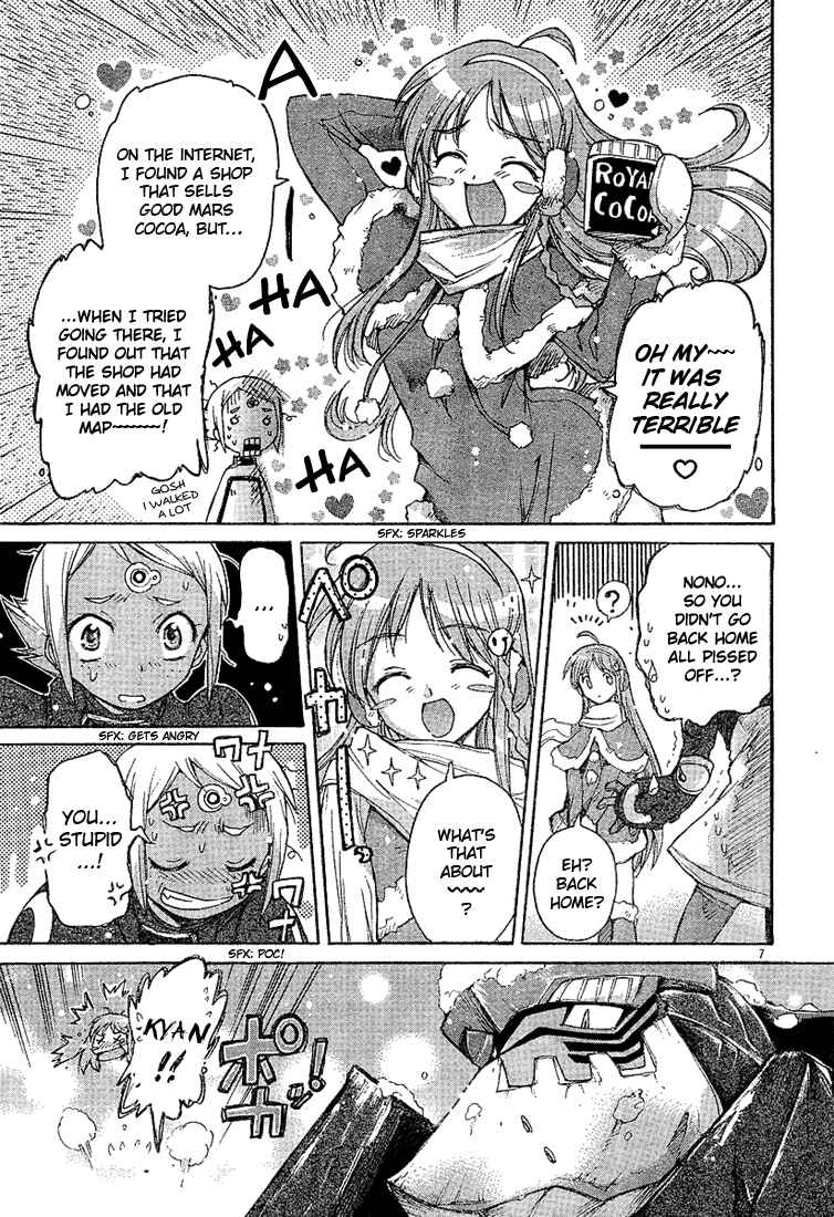 Page 7 Chapter 1.3 GunBuster 2: DieBuster