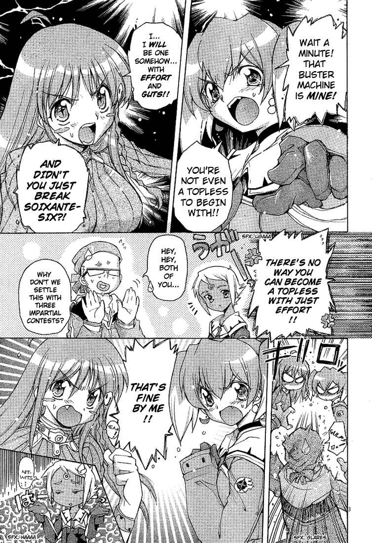 Page 3 Chapter 1.2 GunBuster 2: DieBuster