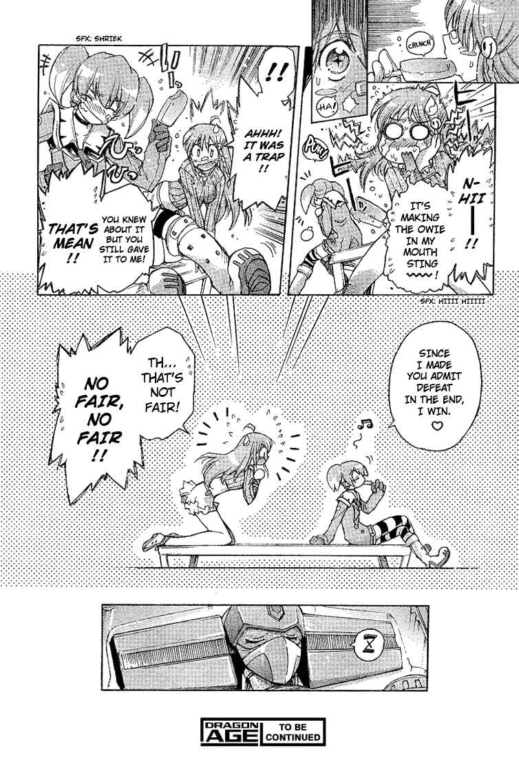 Page 8 Chapter 1.2 GunBuster 2: DieBuster