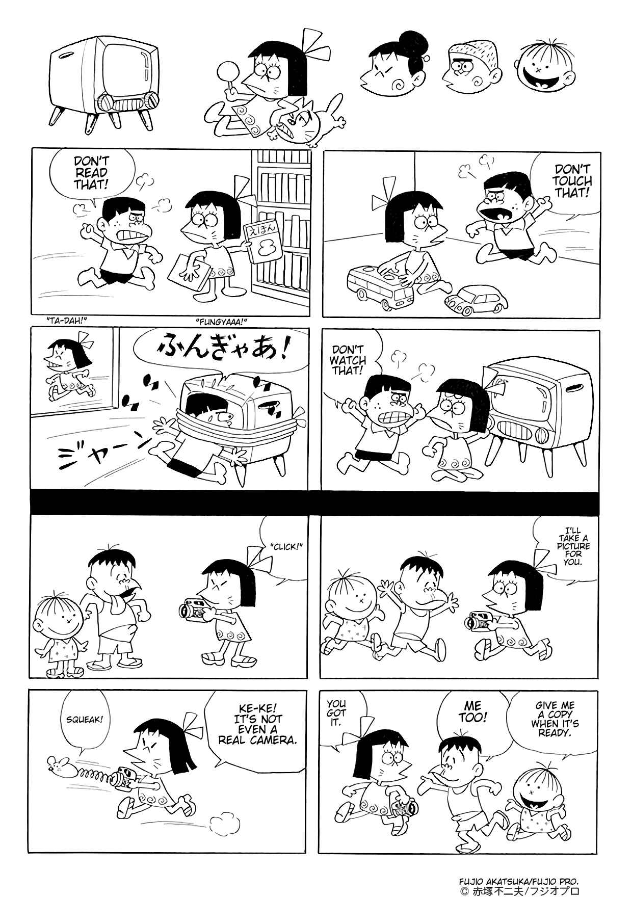 Page 1 Chapter 4 Jajako-Chan