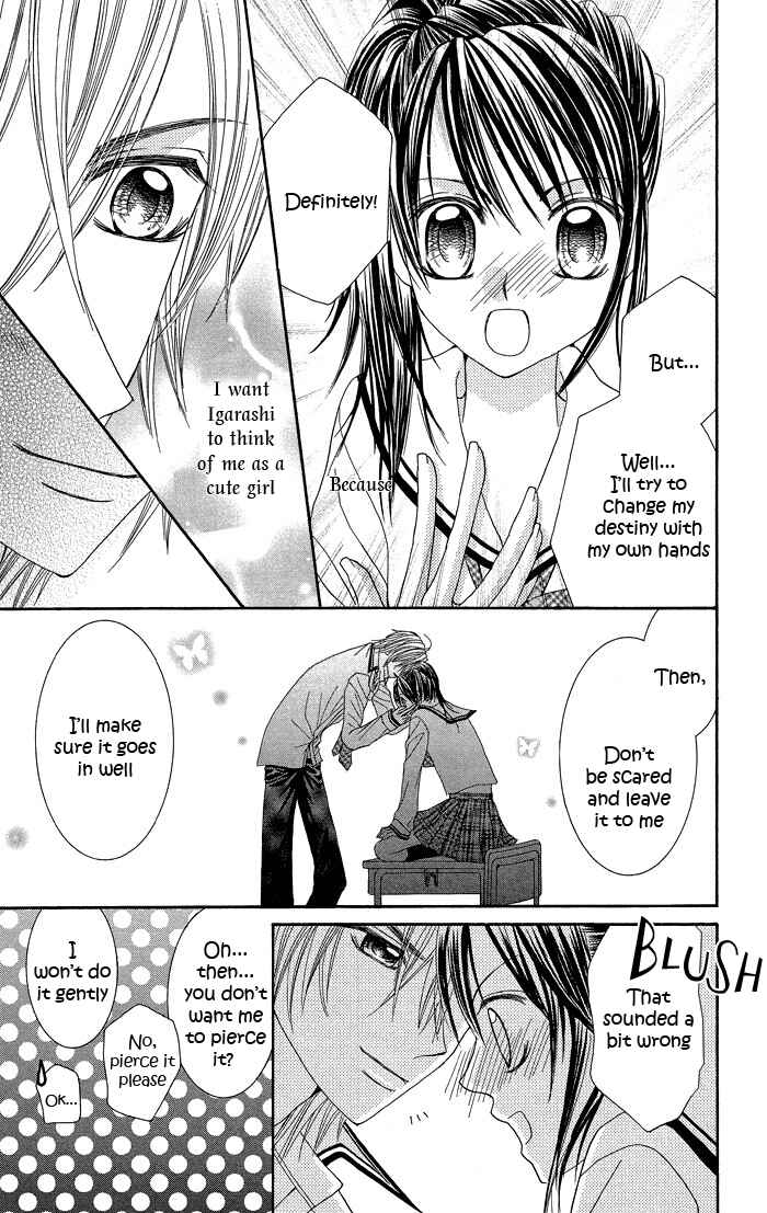 Page 17 Chapter 2 Butterfly Kiss