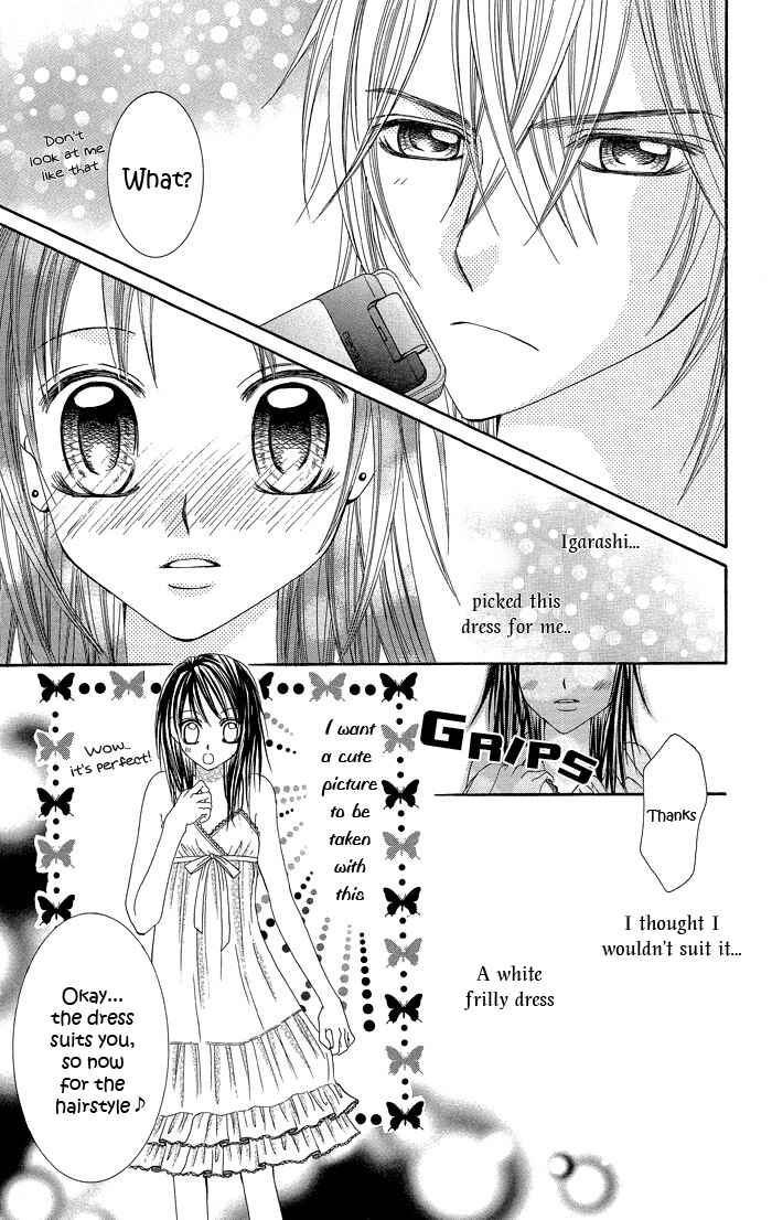 Page 23 Chapter 2 Butterfly Kiss