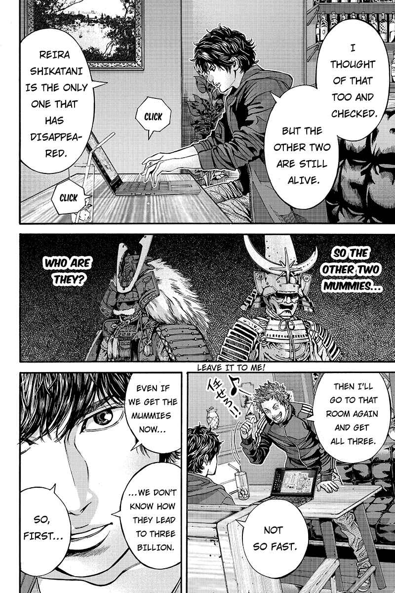 Page 2 Chapter 18 Billion Dogs