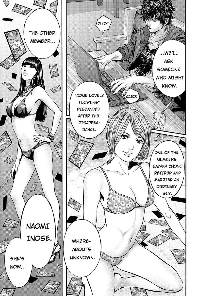 Page 3 Chapter 18 Billion Dogs