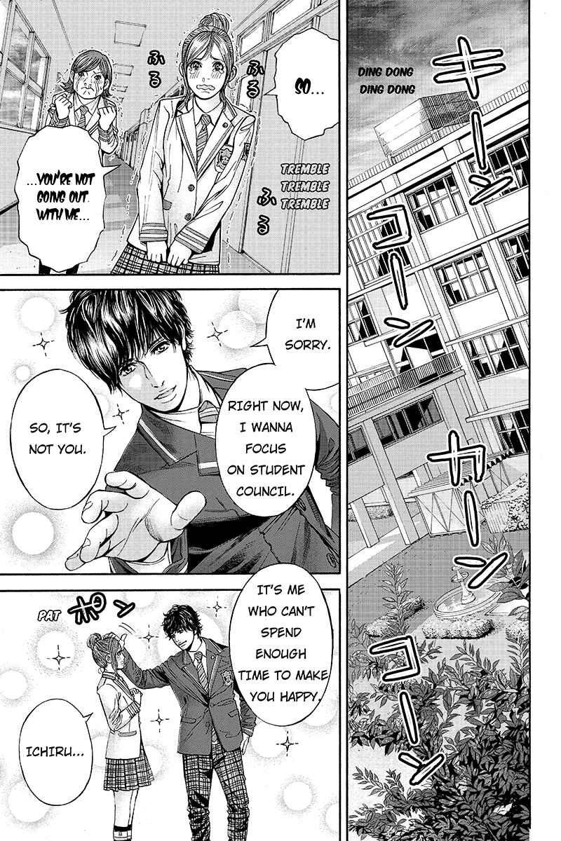 Page 7 Chapter 18 Billion Dogs