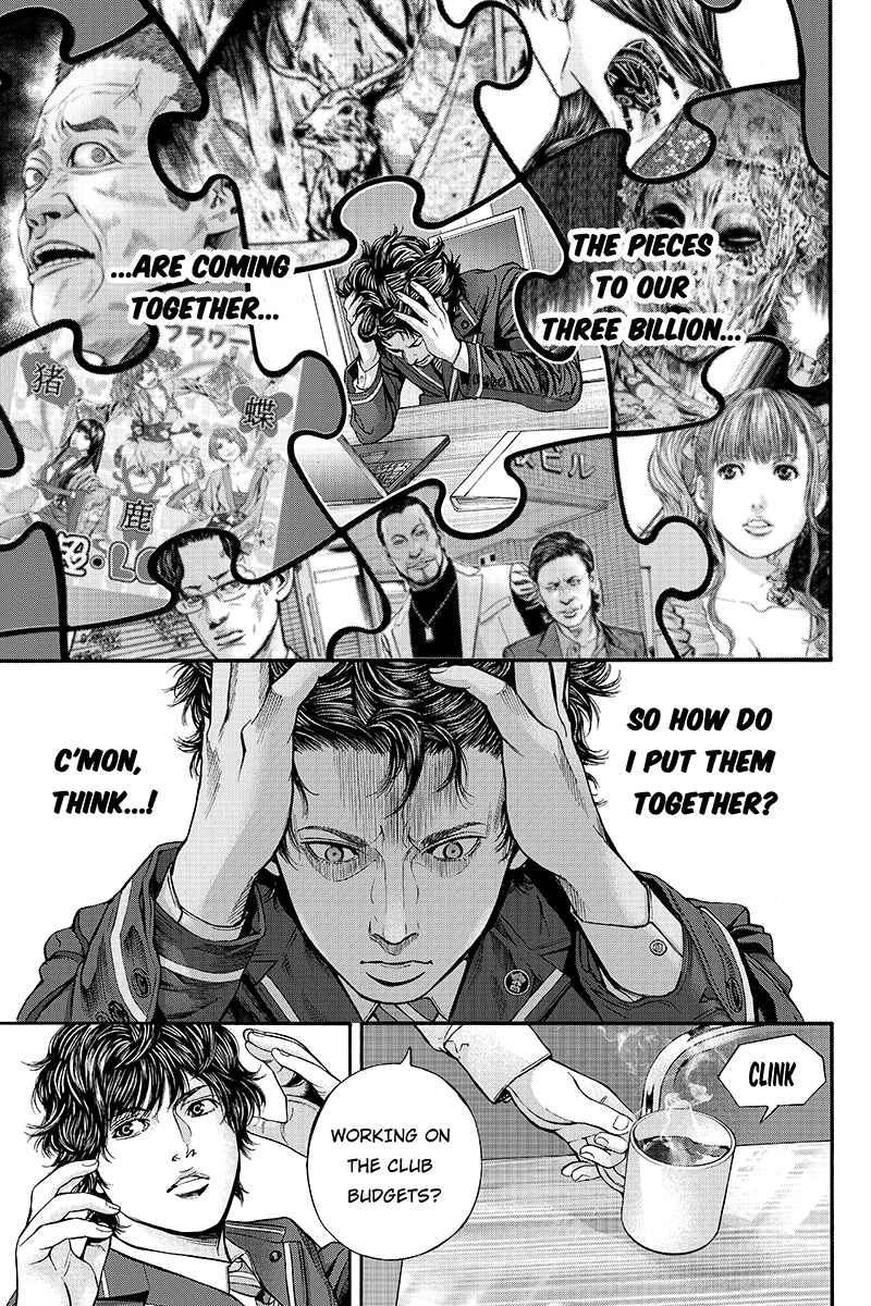 Page 9 Chapter 18 Billion Dogs