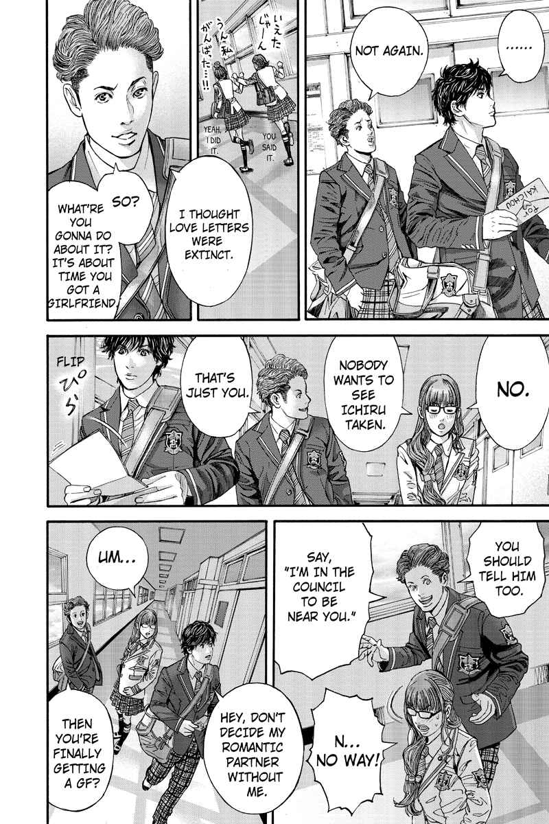 Page 4 Chapter 2 Billion Dogs