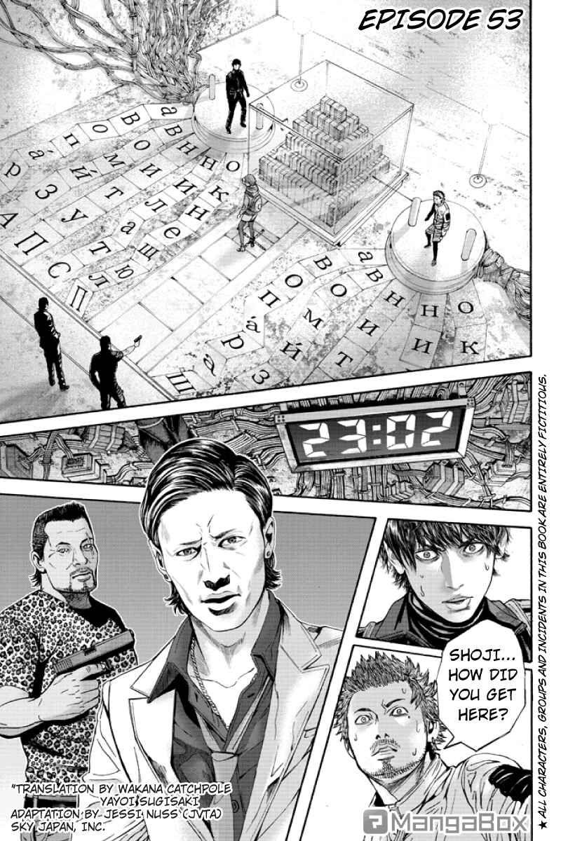 Page 1 Chapter 53 Billion Dogs