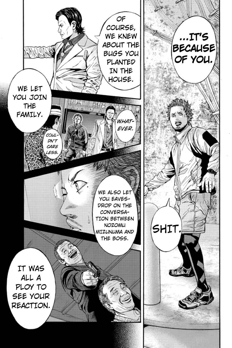 Page 3 Chapter 53 Billion Dogs