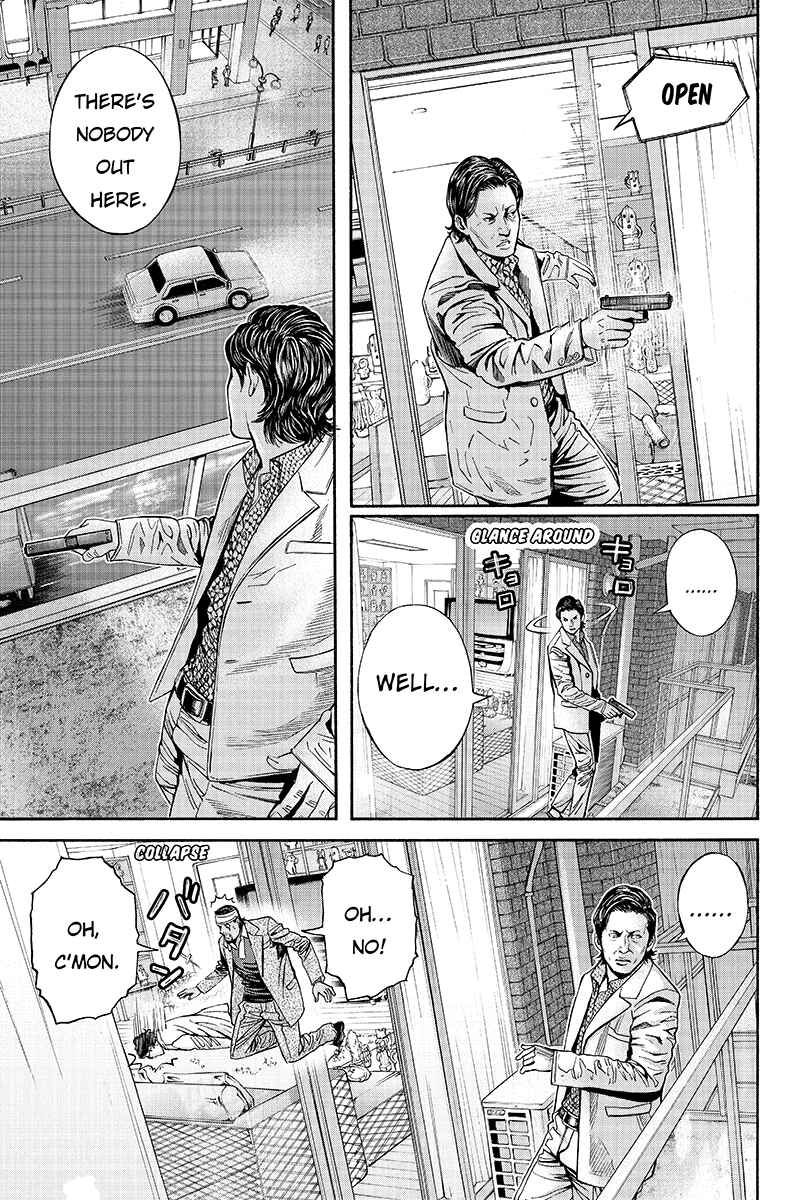 Page 3 Chapter 17 Billion Dogs