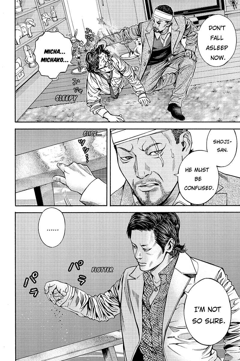 Page 4 Chapter 17 Billion Dogs