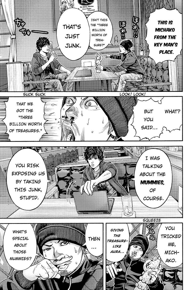 Page 7 Chapter 17 Billion Dogs