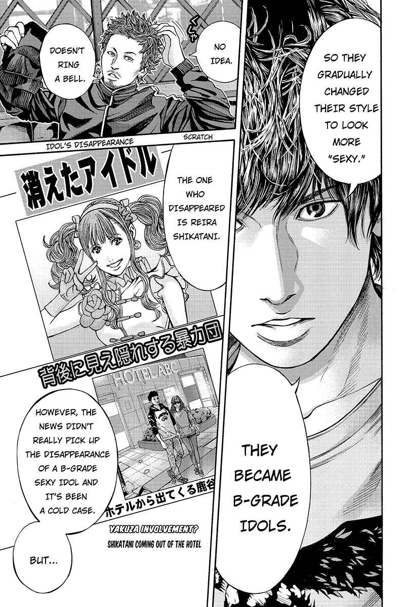 Page 9 Chapter 17 Billion Dogs