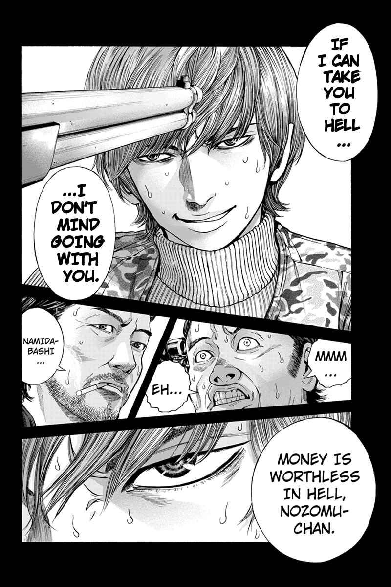 Page 10 Chapter 40 Billion Dogs