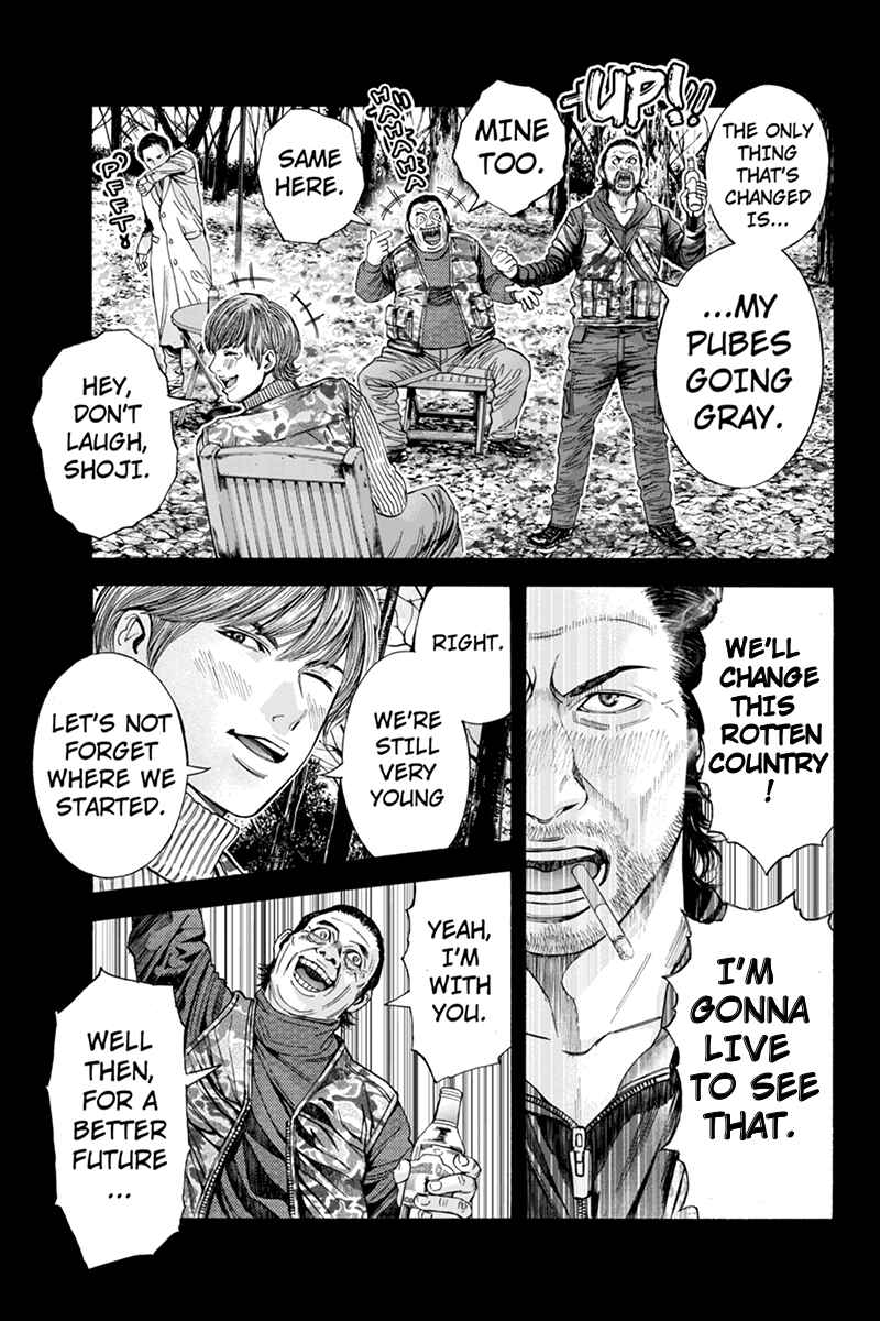 Page 3 Chapter 40 Billion Dogs