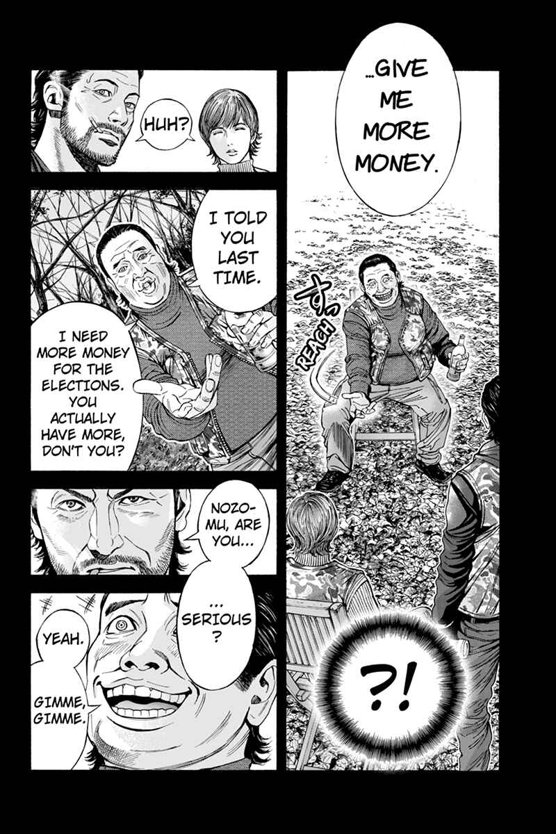 Page 4 Chapter 40 Billion Dogs