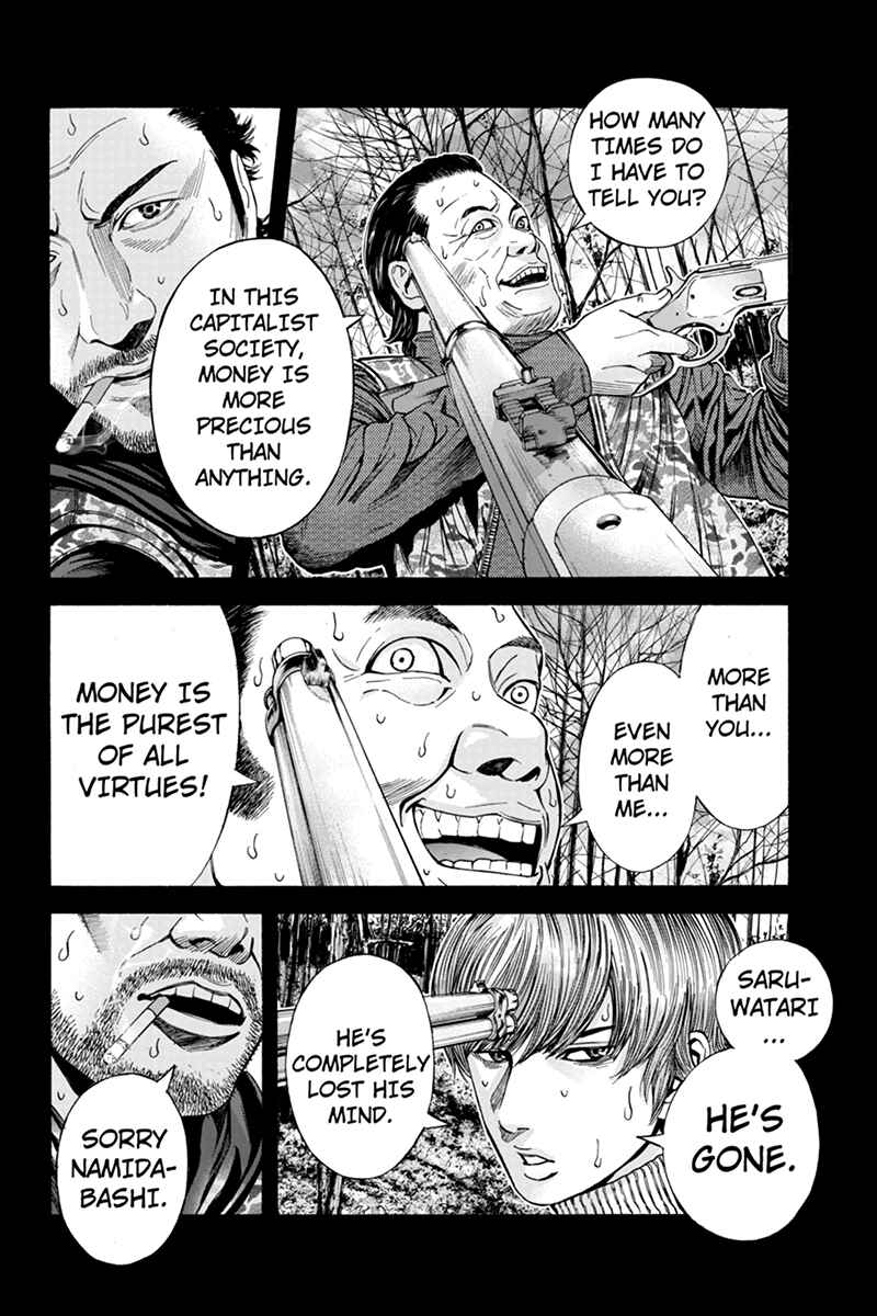 Page 8 Chapter 40 Billion Dogs