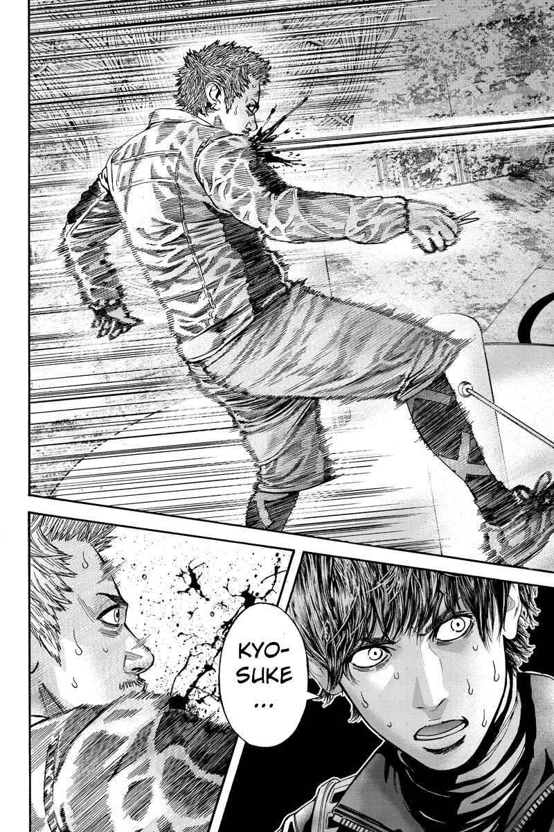 Page 4 Chapter 65 Billion Dogs