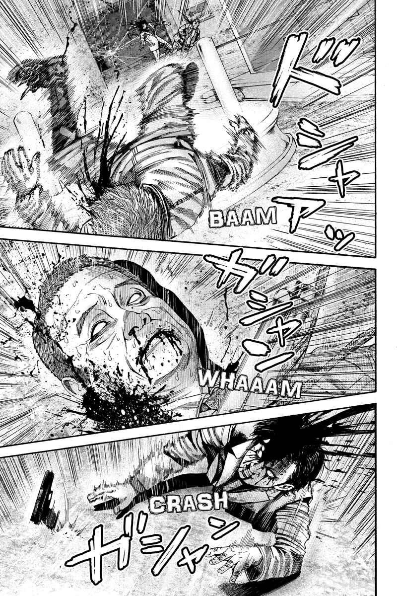 Page 5 Chapter 65 Billion Dogs