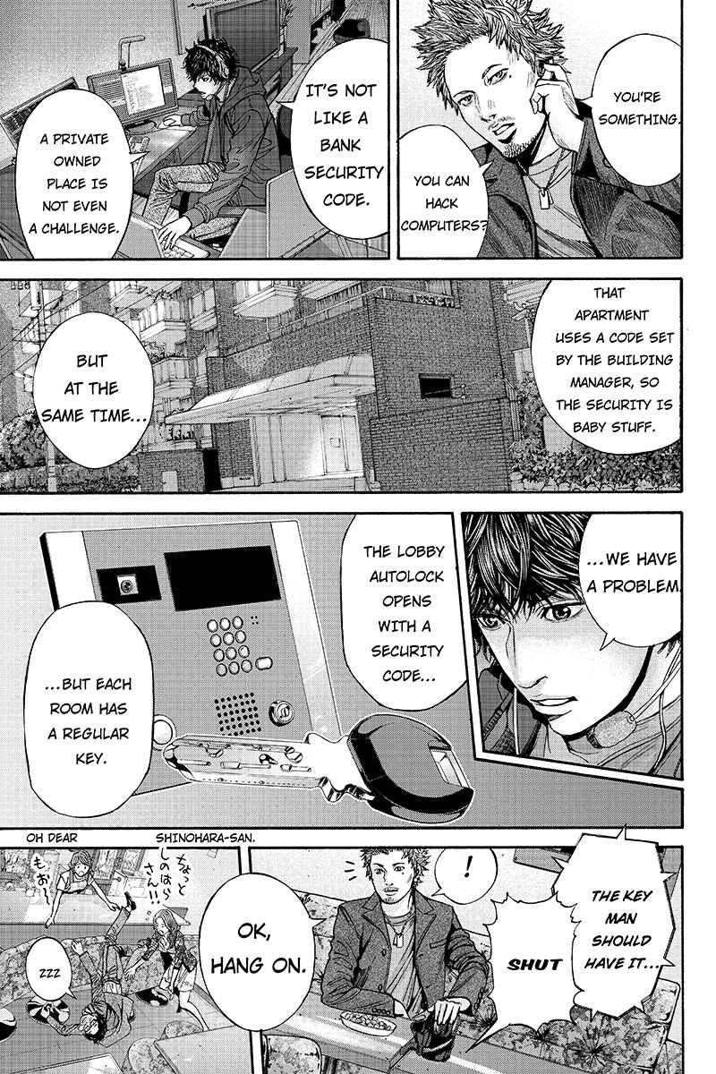 Page 1 Chapter 13 Billion Dogs