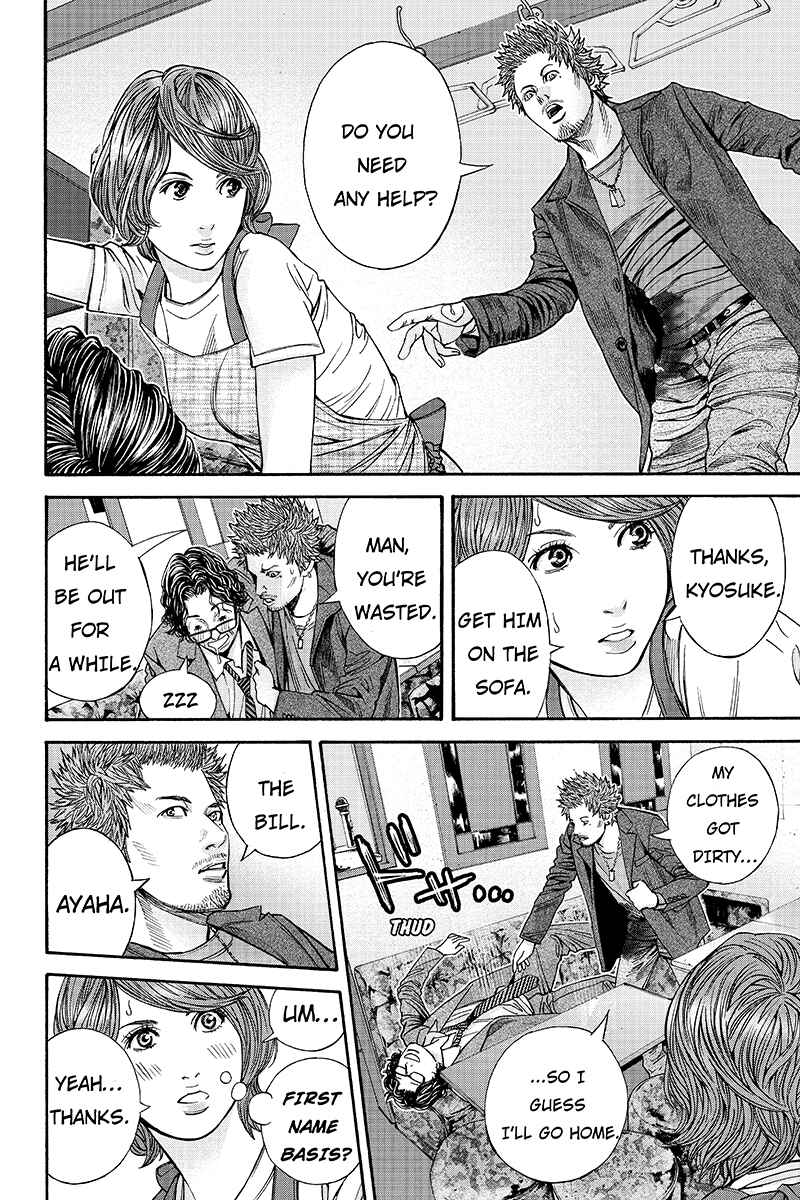 Page 2 Chapter 13 Billion Dogs