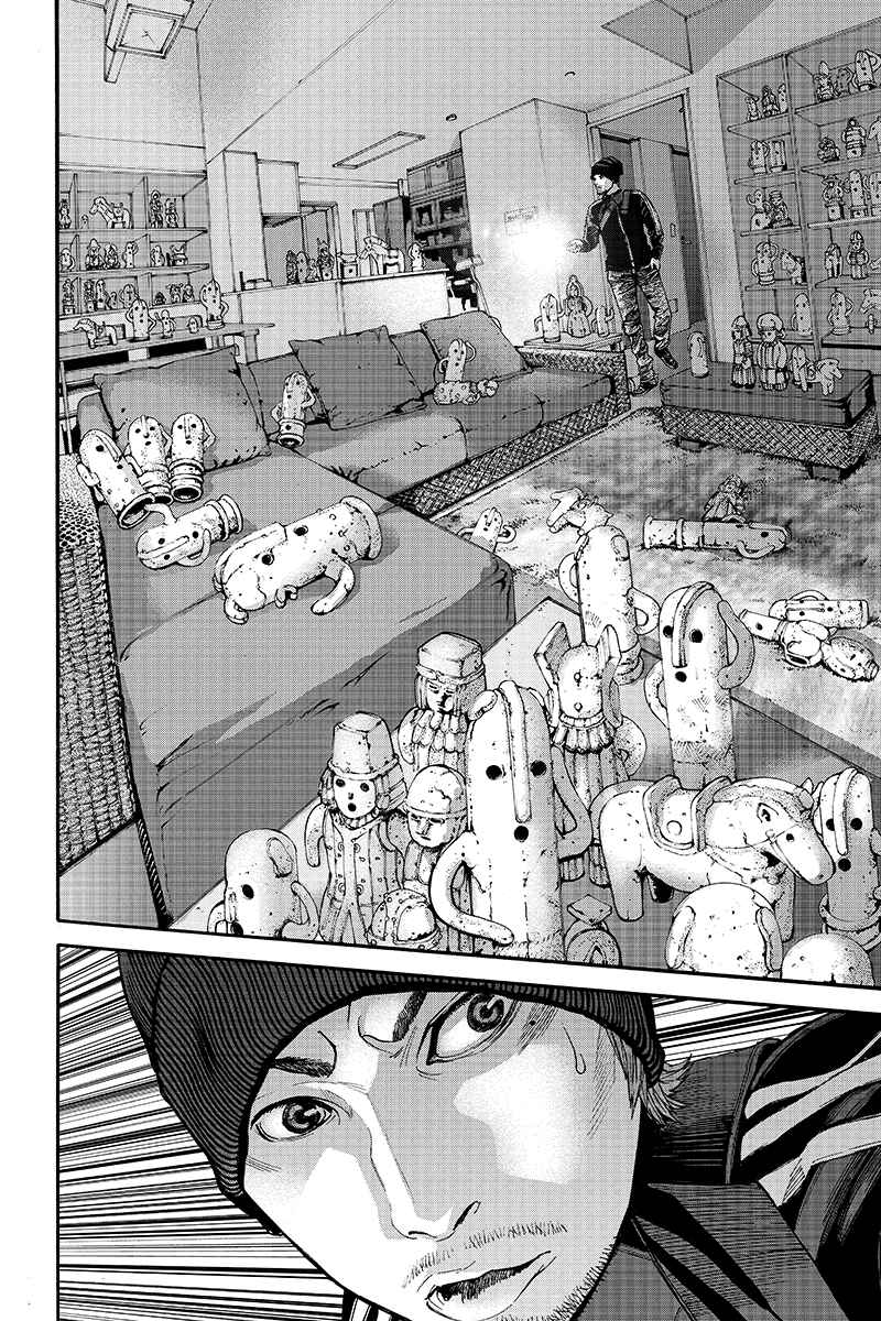 Page 8 Chapter 13 Billion Dogs