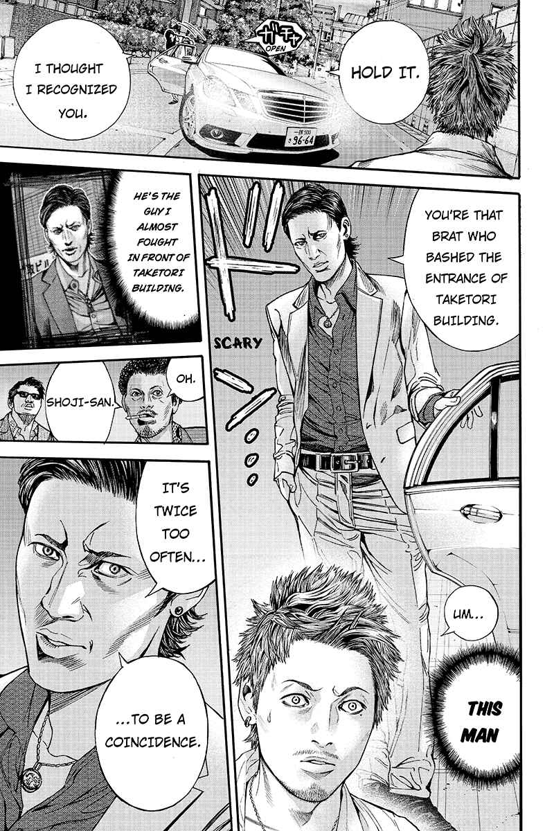 Page 5 Chapter 9 Billion Dogs