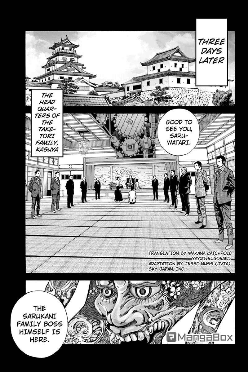 Page 1 Chapter 39 Billion Dogs