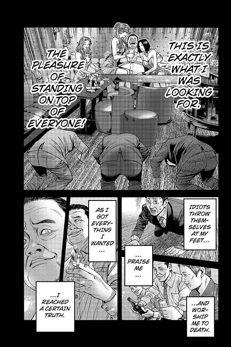 Page 7 Chapter 37 Billion Dogs