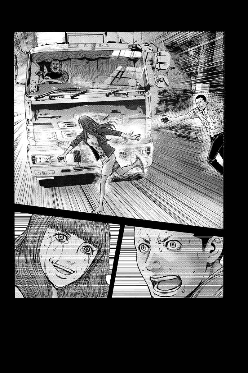Page 4 Chapter 59 Billion Dogs