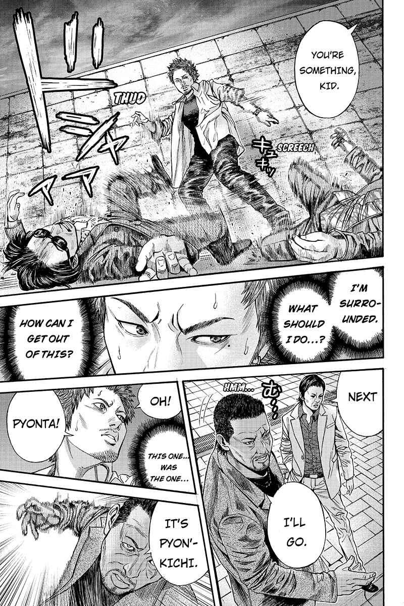 Page 3 Chapter 10 Billion Dogs