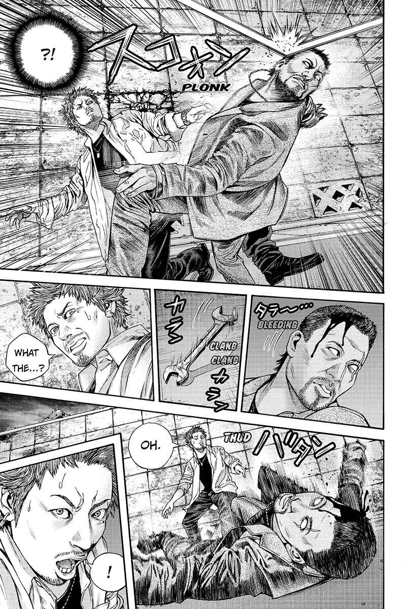 Page 5 Chapter 10 Billion Dogs