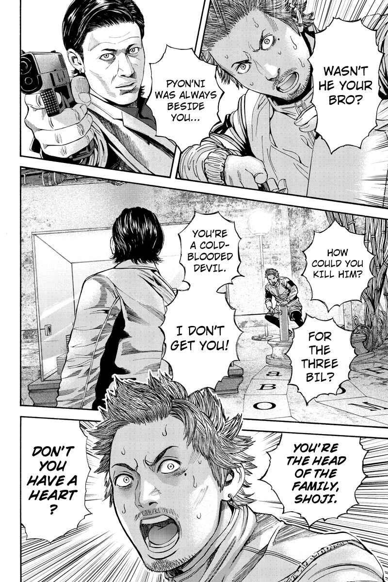 Page 4 Chapter 56 Billion Dogs