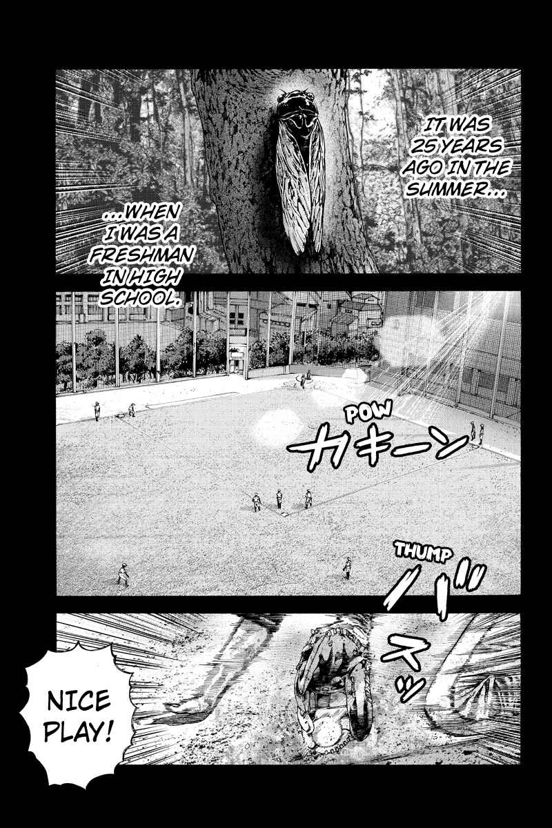Page 7 Chapter 56 Billion Dogs