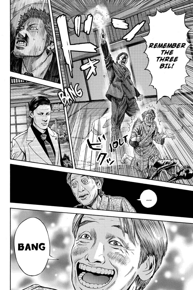Page 4 Chapter 43 Billion Dogs