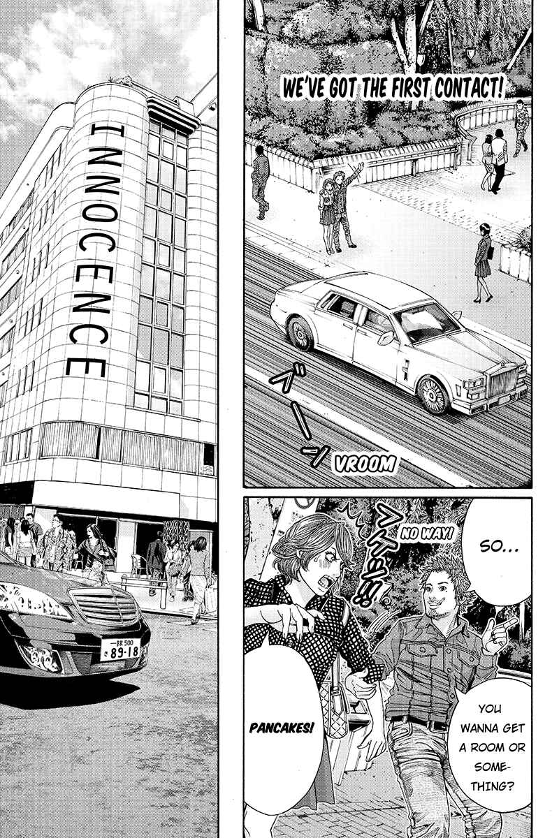 Page 3 Chapter 24 Billion Dogs