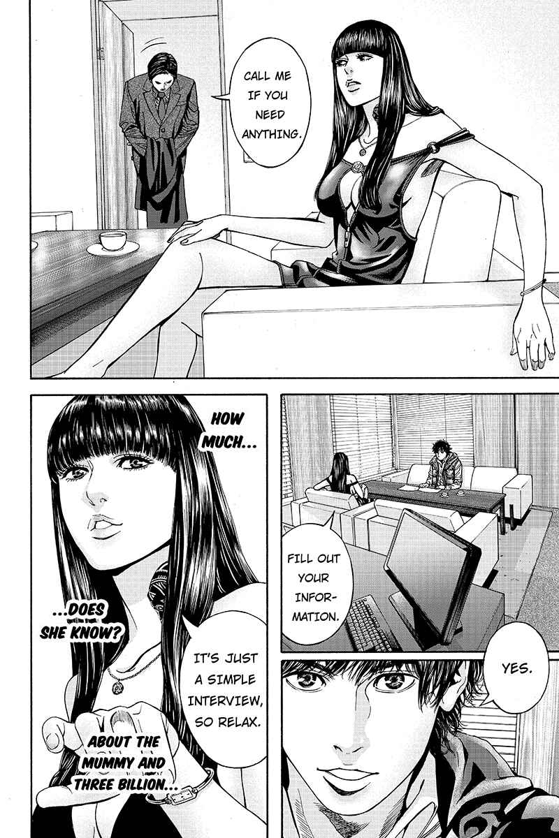Page 4 Chapter 24 Billion Dogs