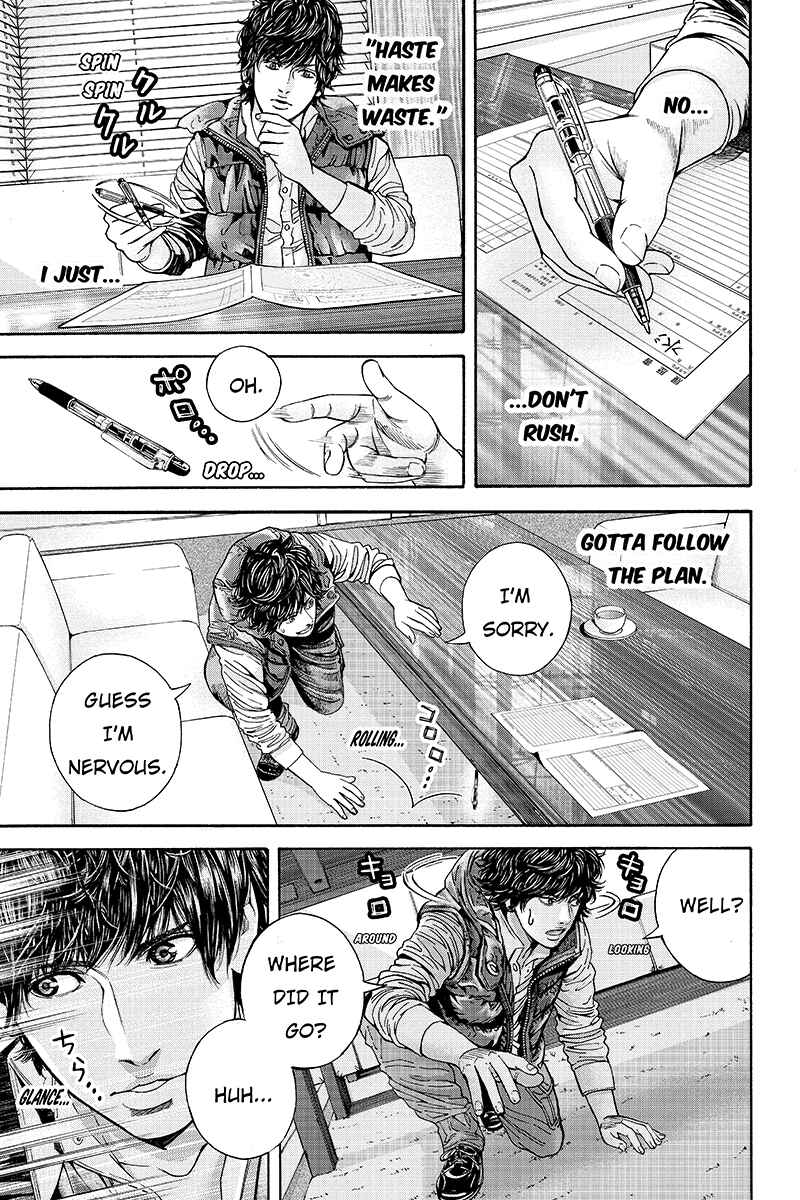 Page 5 Chapter 24 Billion Dogs