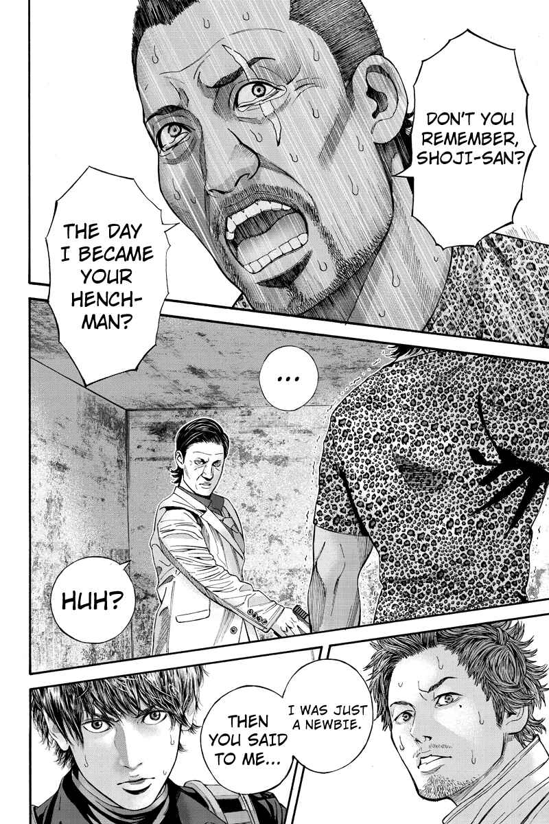 Page 4 Chapter 55 Billion Dogs