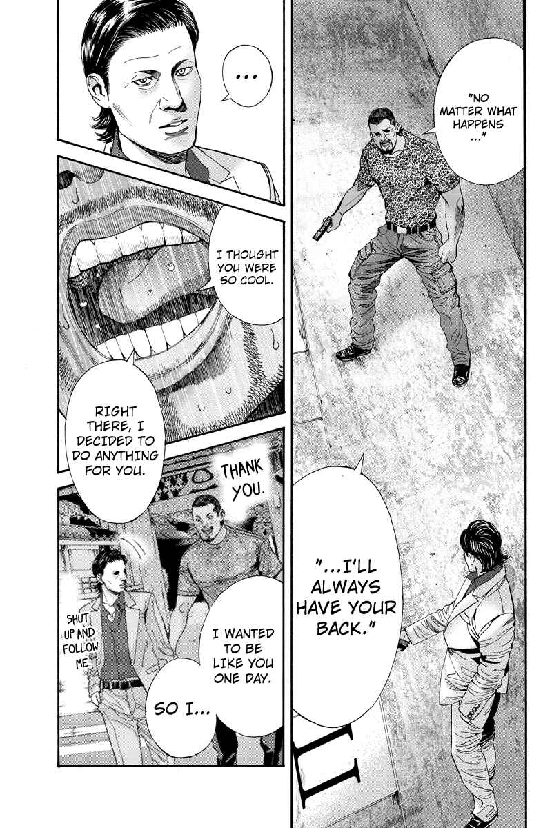 Page 5 Chapter 55 Billion Dogs