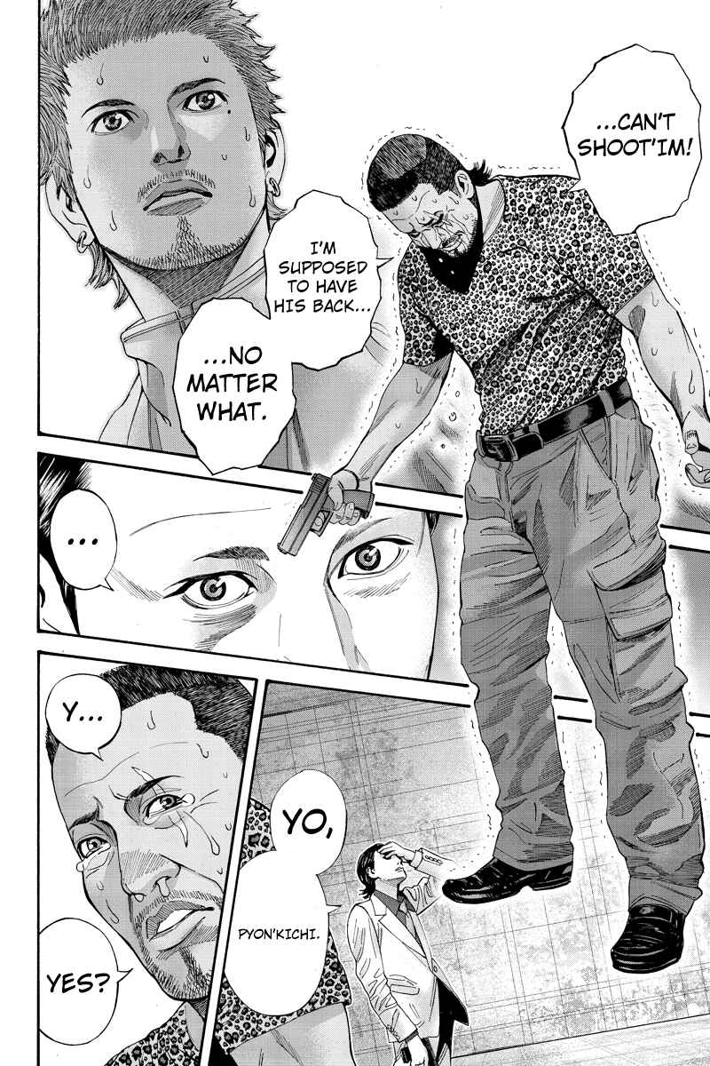 Page 6 Chapter 55 Billion Dogs