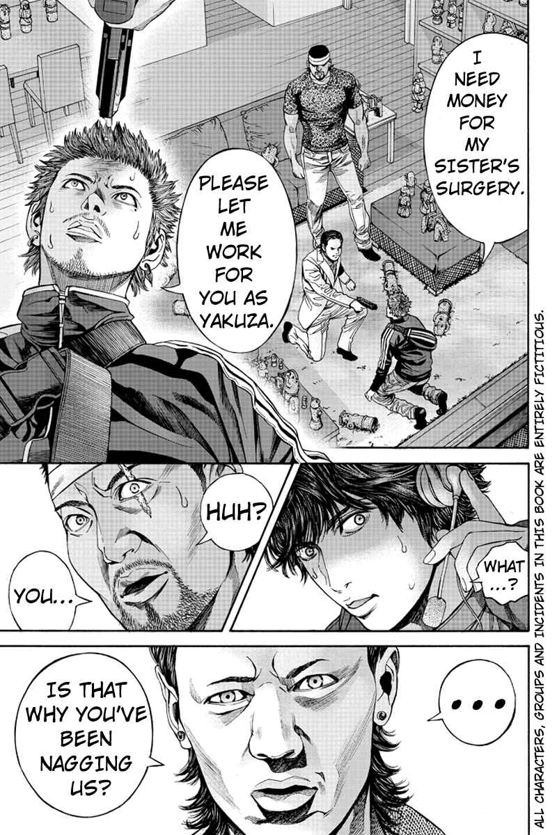Page 1 Chapter 32 Billion Dogs