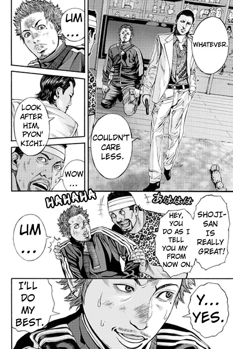 Page 2 Chapter 32 Billion Dogs