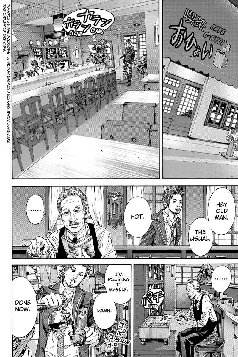 Page 1 Chapter 4 Billion Dogs