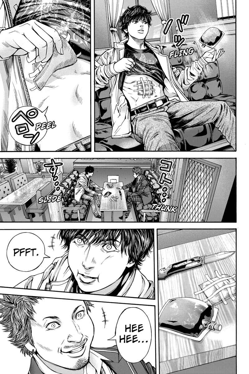 Page 4 Chapter 4 Billion Dogs