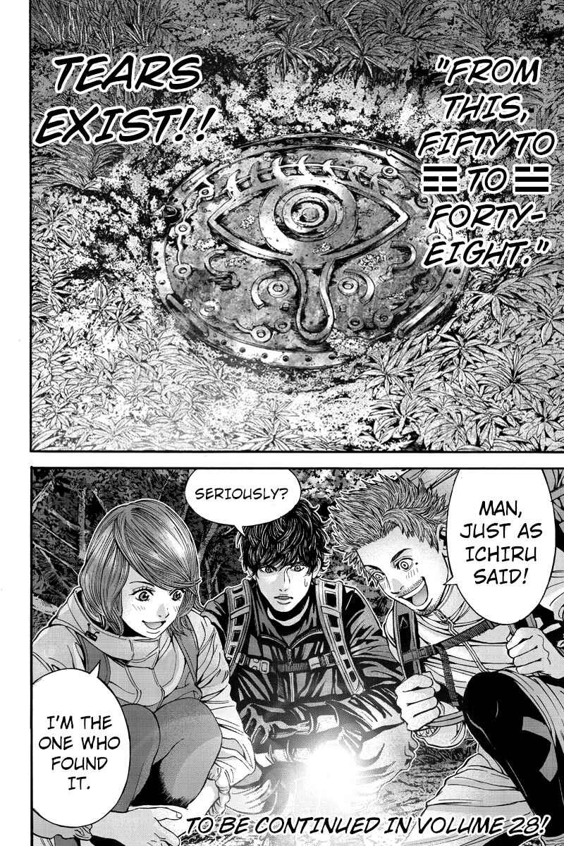 Page 10 Chapter 48 Billion Dogs