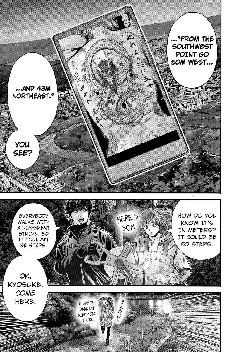 Page 5 Chapter 48 Billion Dogs