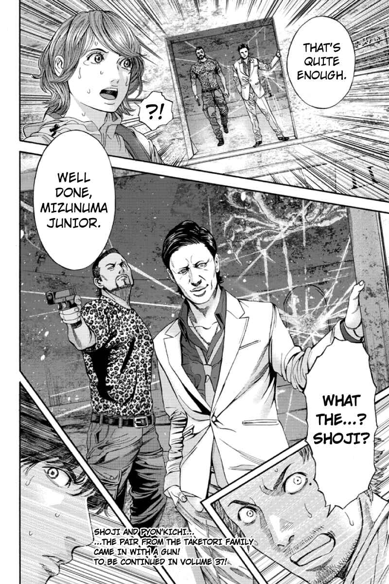 Page 10 Chapter 52 Billion Dogs