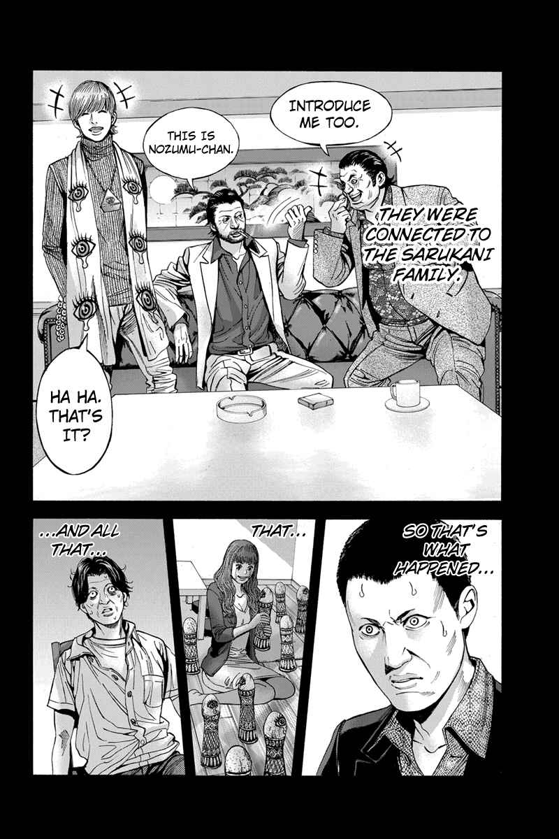 Page 2 Chapter 60 Billion Dogs
