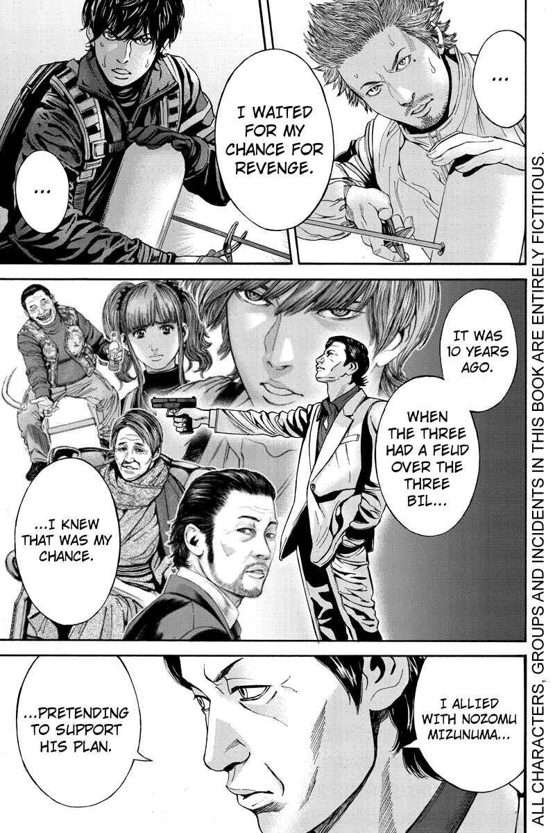 Page 7 Chapter 60 Billion Dogs